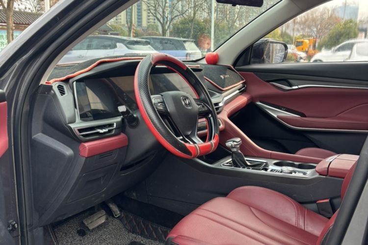 Used Changan CS75 PLUS 2021 1.5T Automatic Luxury Version