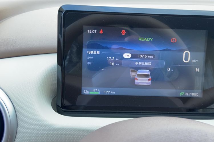 Used Wuling Hongguang MINIEV 2025 Four-Door Version Advanced Edition