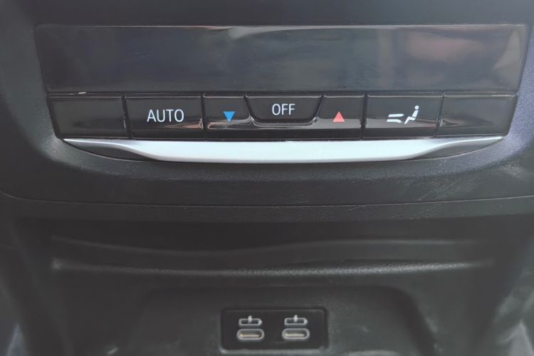 Used BMW iX3 2021 Leading Model