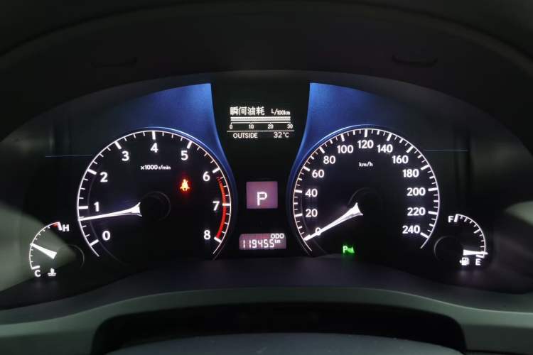 Used Lexus RX Classic 2014 270 Special Limited Edition