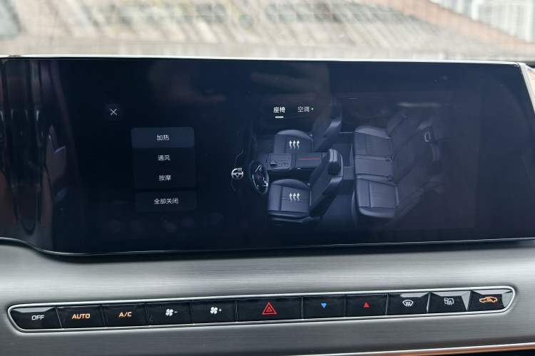 Used Hongqi H9 2024 2.0T Qichang Private Enjoyment Luxury Edition