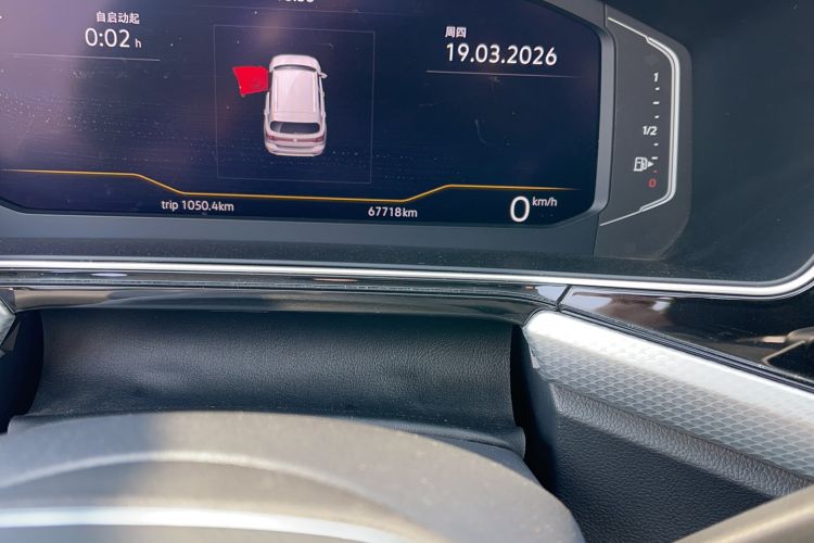 Used Volkswagen Tacqua 2023 200TSI DSG Joy-Connect Edition
