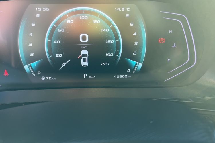 Used Oshan X5 2021 1.5T DCT Prestige Edition