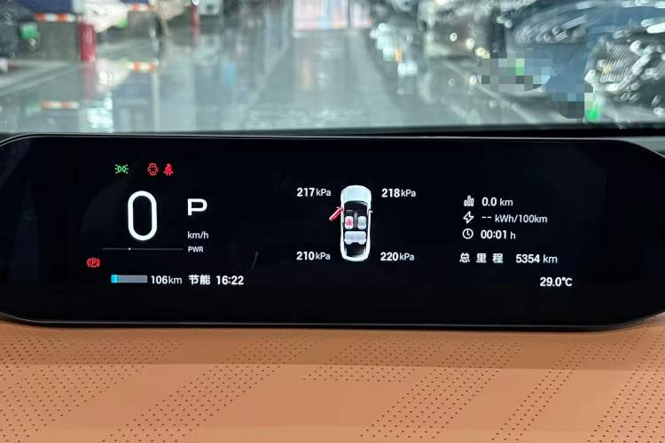 Used Hyptec GT 2024 Global Model 710 Ultra-High-Voltage LiDAR Edition