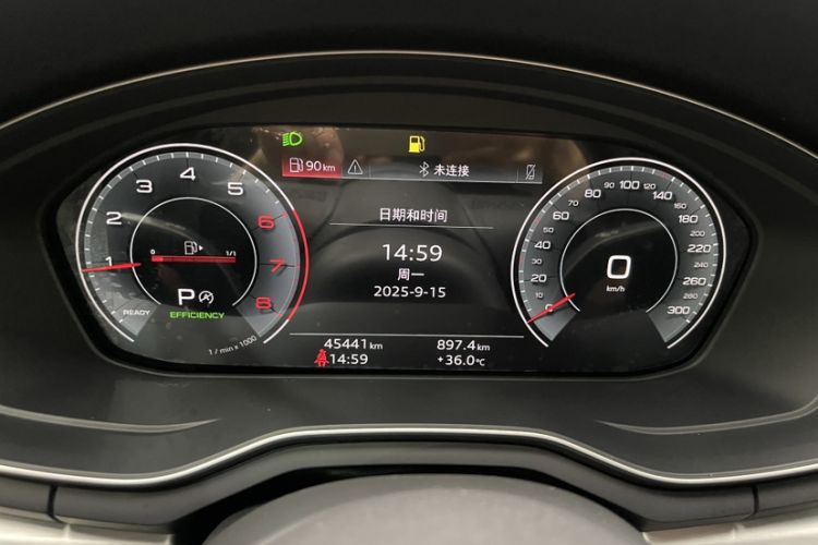 Used Audi A4L 2020 40 TFSI Fashion Dynamic Model
