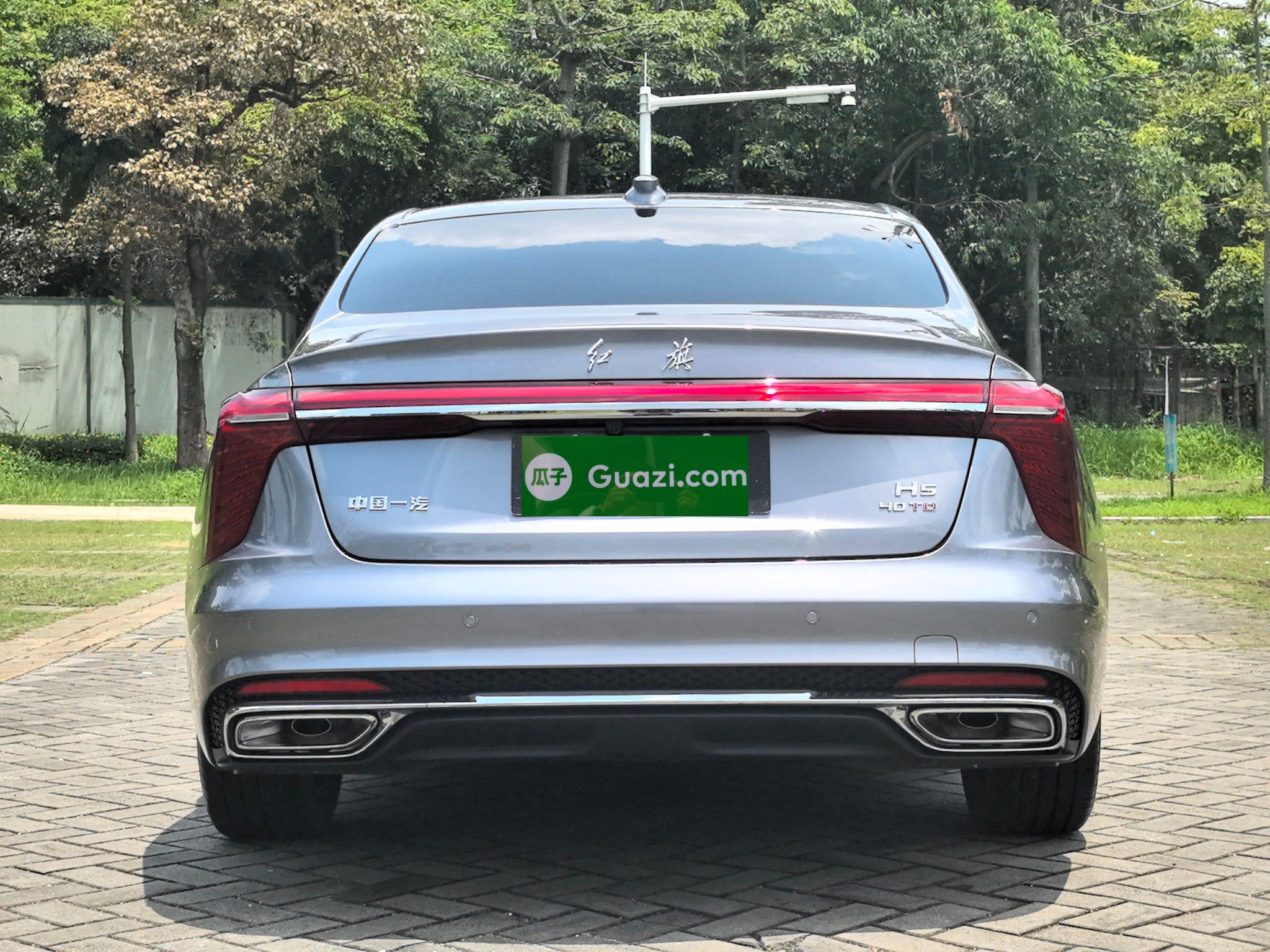Hongqi H5 2023 2.0T Automatic Smart Connect Flagship Edition - Chinese Trim Ling — снимка 15