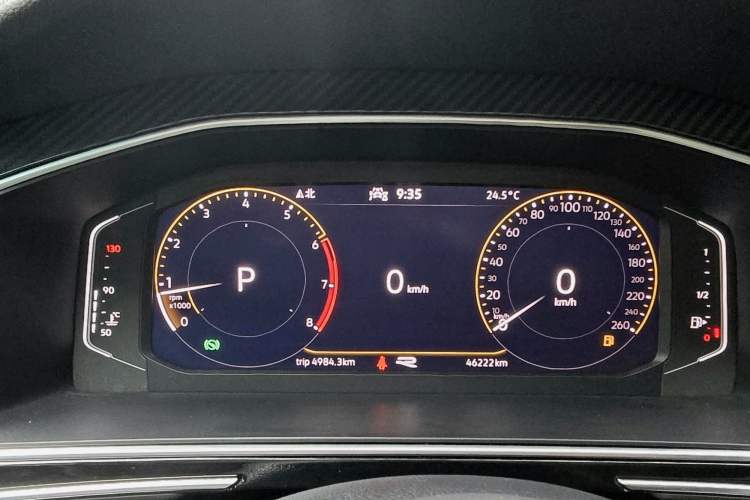 Used Volkswagen Tiguan L 2022 330TSI Automatic Two-Wheel Drive R-Line Enhanced Edition