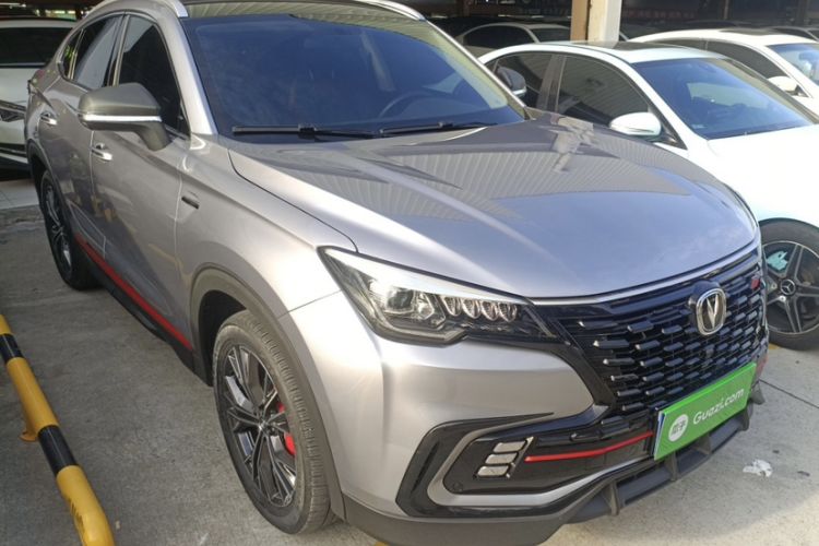 Used Changan CS85 COUPE 2023 1.5T DCT Prestige Edition