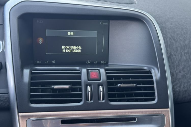 Used Volvo XC60 2016 T5 Smart Upgrade Model Interior 2