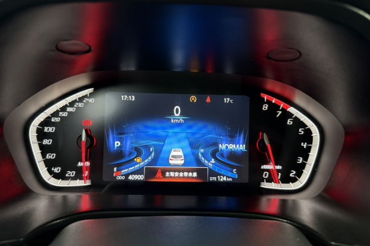 Used CHANGAN CS75 2022 Blue Whale Edition 1.5T DCT Luxury Model