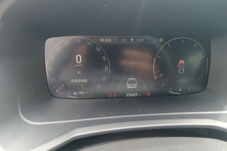 Used Lynk & Co 06 2023 Remix 1.5T Hero