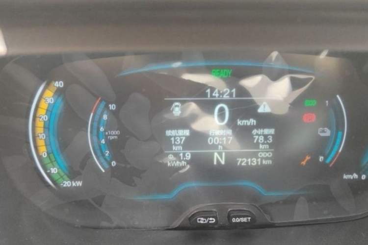 Used Chery New Energy Little Ant 2019 4-Seater Smart Edition 35 kWh