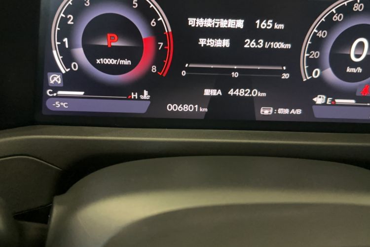 Used Honda Accord 2023 260TURBO Flagship Edition