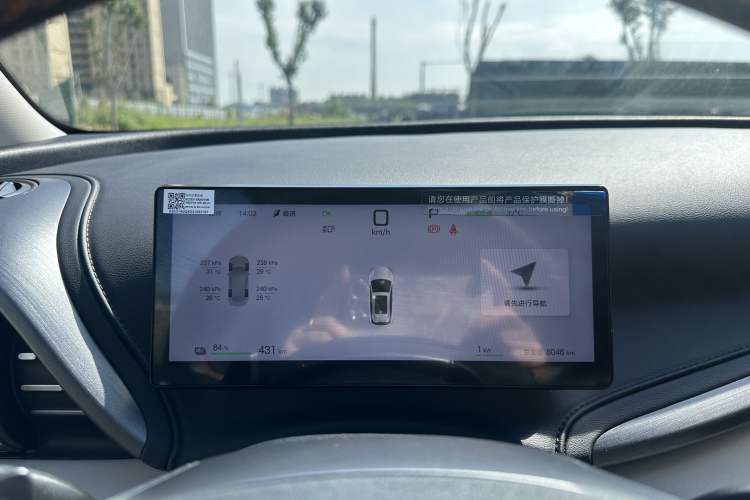 Used BYD Yuan PLUS 2025 Intelligent Driving Version 510 KM Beyond-Grade Edition