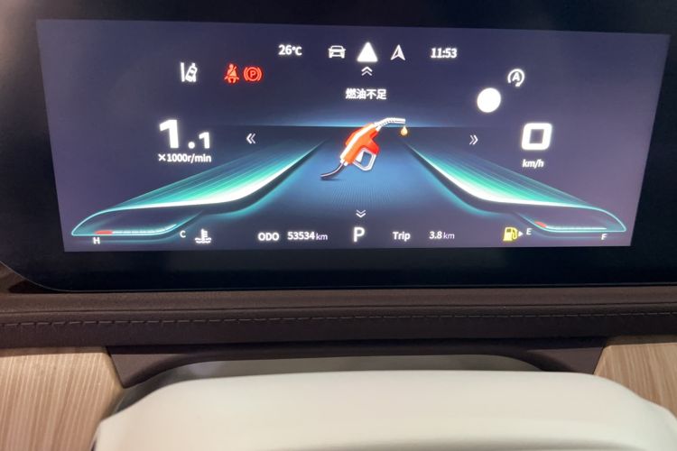 Used FORTHING Yacht 2022 1.5T DCT Chasing-the-Waves Edition