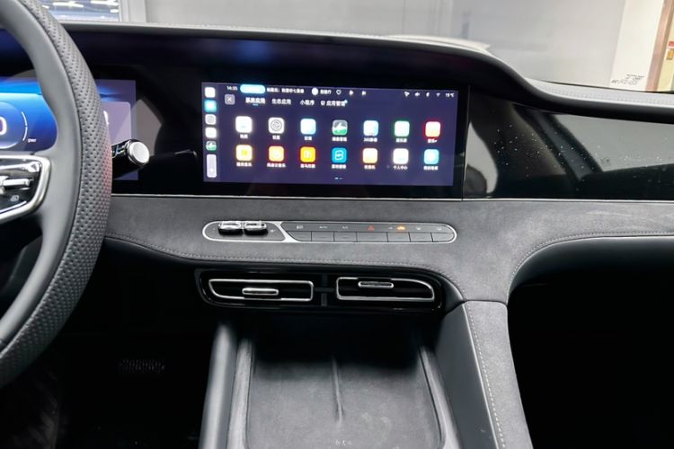 Used Roewe D7 2023 DMH 125km Excellence Edition
