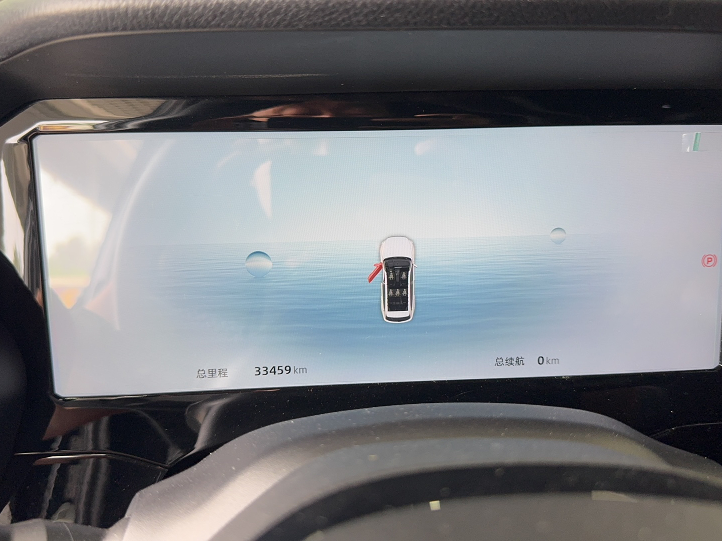 Geely Auto Monjaro L 2024 2.0TD High-Power Automatic Two-Wheel Drive Skyline Edition — снимка 7
