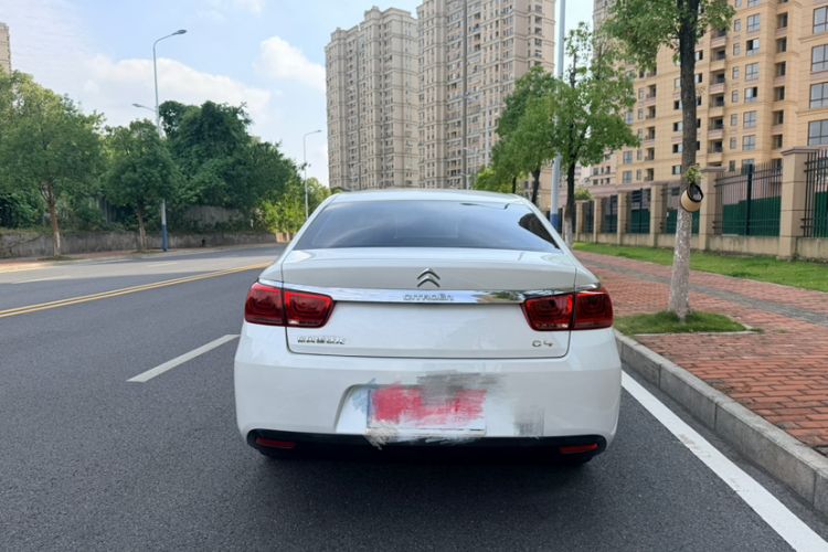 Used Citroen C4 Sega 2016 Joyful Edition 1.6L Automatic Comfort Model
