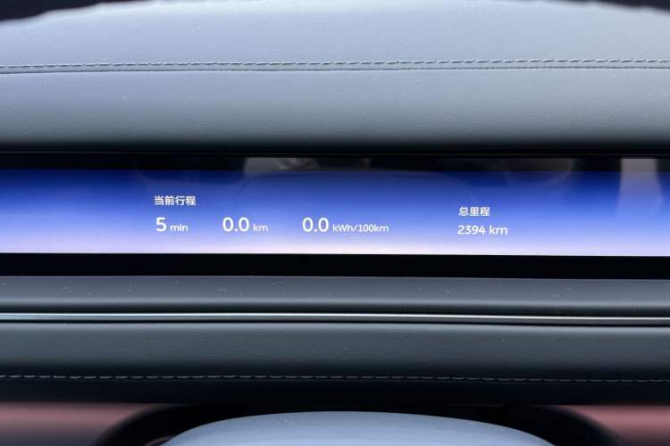 Used Nio ES8 2026 Model 6-seat Executive Luxury Edition
