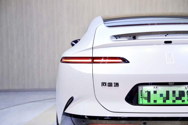 Used Avatr 12 2025 Ultra Extended-Range Edition
