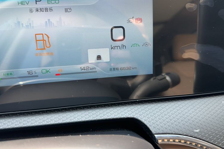 Used BYD Song Pro New Energy 2025 Second-Generation DM-i 115KM Excellence Version