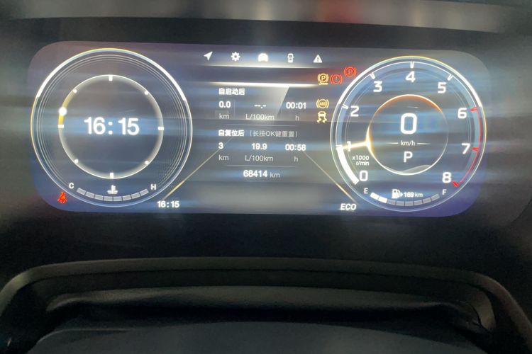 Used GAC Trumpchi M8 2023 Master Series 390T Prestige Edition