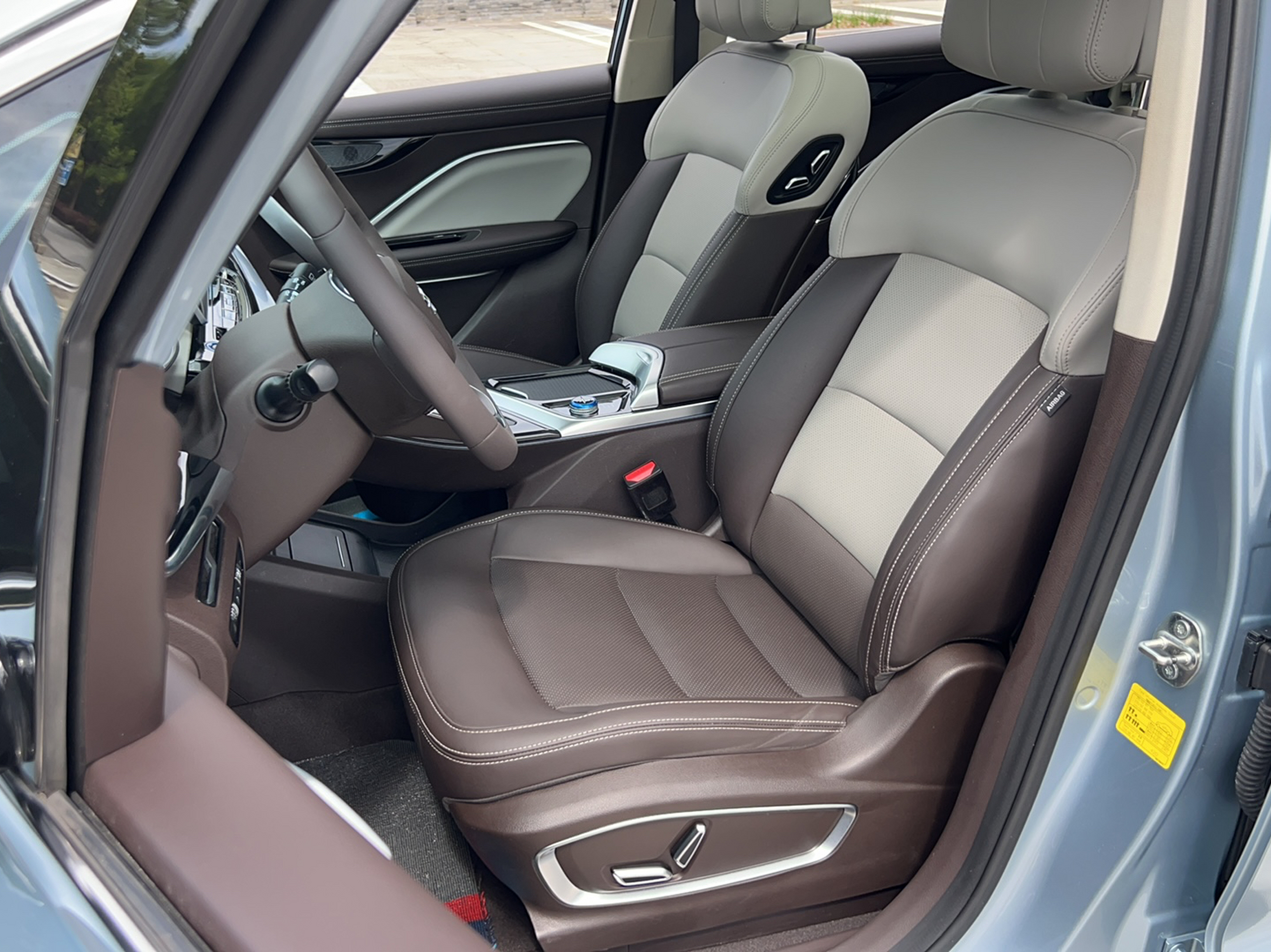 Interior delantero