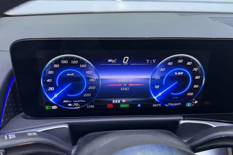 Used Mercedes-Benz EQB 2025 EQB 260