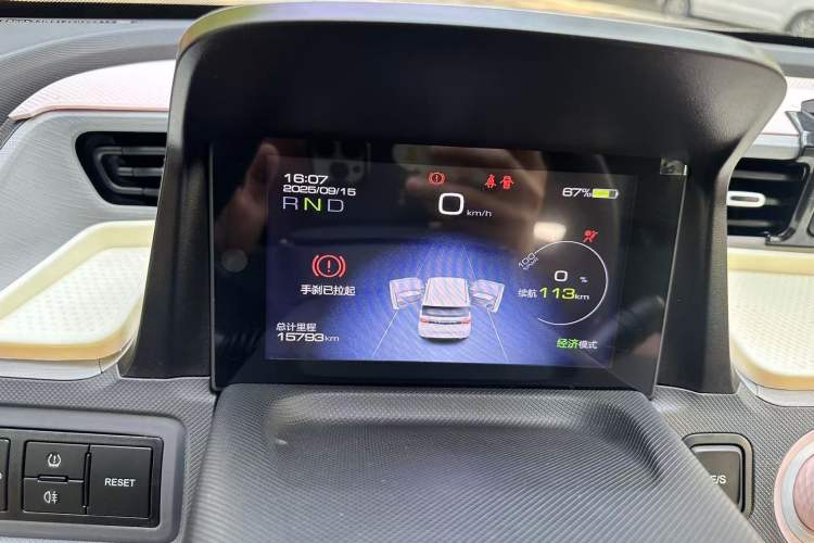 Used Wuling Hongguang MINIEV 2021 Macaron Premium Model – Lithium Iron Phosphate