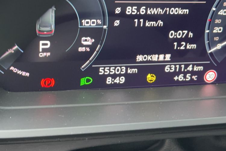 Used Audi Q5 e-tron 2022 40 e-tron Starry Edition Luxury Package Odometer Close Up