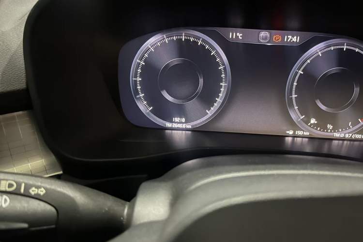 Used Volvo XC40 2022 T4 Four-Wheel Drive Smart & Stylish Edition