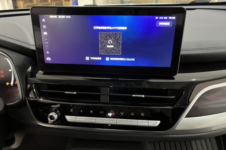 Used Haval H6 2021 China Trend Edition 1.5 GDIT Automatic Champion Version
