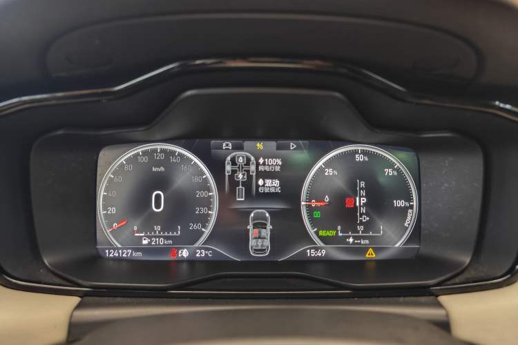 Used Lynk & Co 02 New Energy 2019 1.5T PHEV Pro