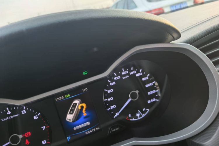 Used Geely Auto Emgrand GL 2018 1.4T DCT Elite Smart Connectivity Version
