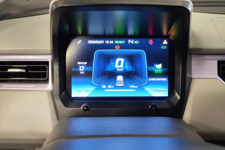 Used Chery New Energy QQ Ice Cream 2022 170km Sundae Phosphate Lithium-Ion