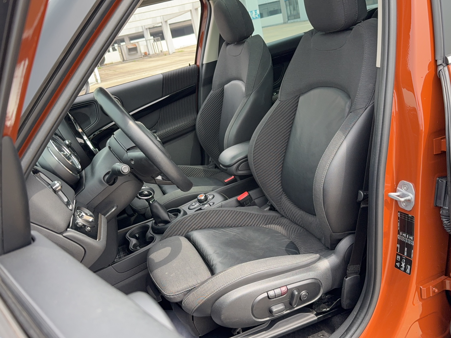 Interior delantero