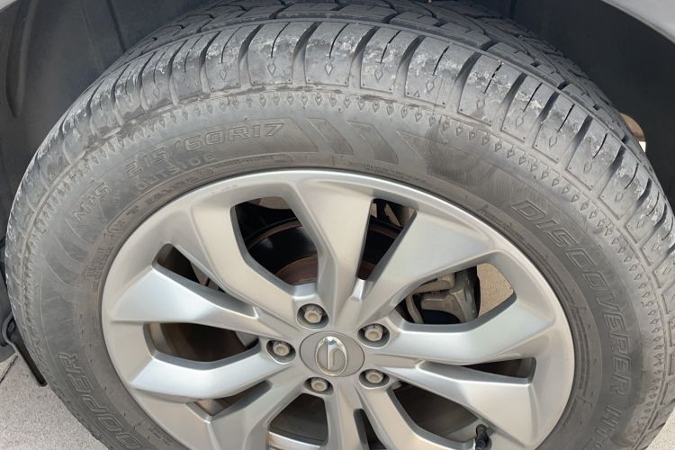 Used GAC Trumpchi GS3 2017 200T Automatic Elite Edition