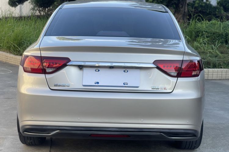 Used Geely Auto Emgrand GL 2021 UP 1.4T CVT Flagship Model Exterior 3