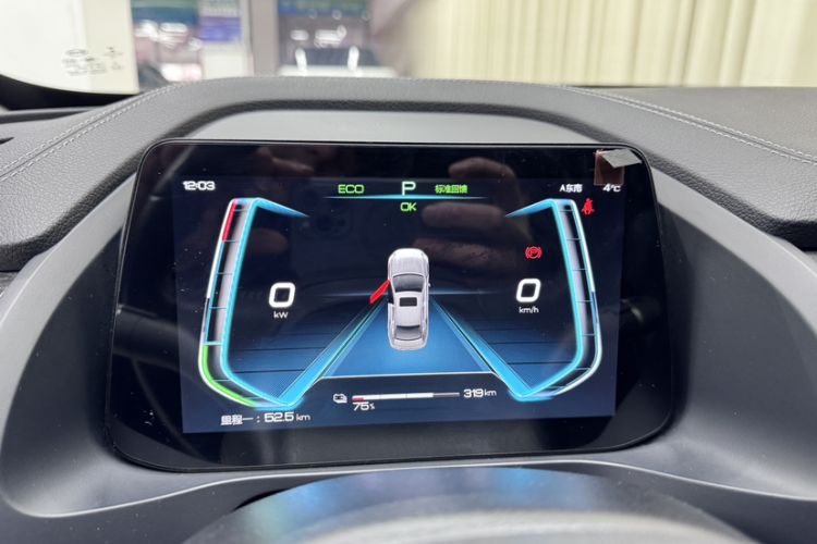 Used BYD Qin Pro New Energy 2019 EV Super Edition High-Power Smart Connect Luxurious Model