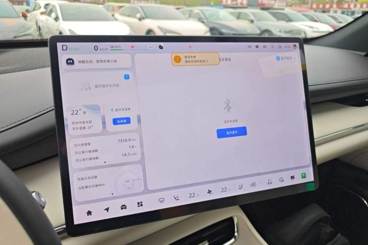 Used CHANGAN NEVO Q07 2025 215 Flagship PLUS Odometer Close Up