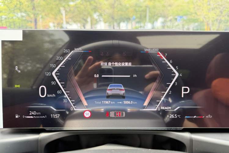 Used BMW 3 Series 2025 330Li Luxury Edition M Sport Night Edition Package