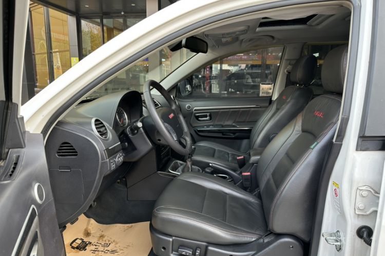 Used Haval H5 Classic 2015 2.0T Manual 4x4 Prestige Version