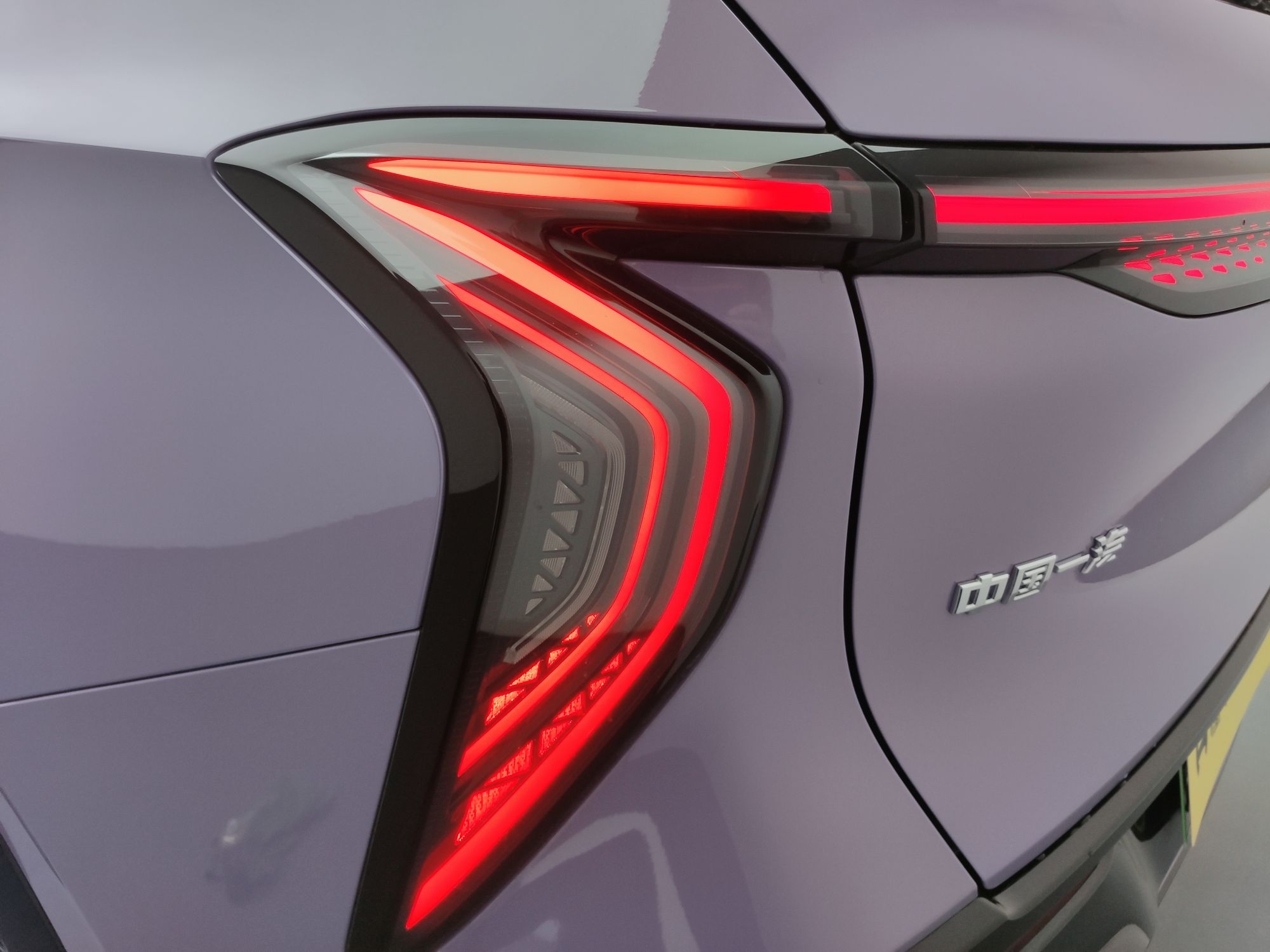 Hongqi Tiangong 08 2025 730 Max Rear-Drive Version — снимка 20