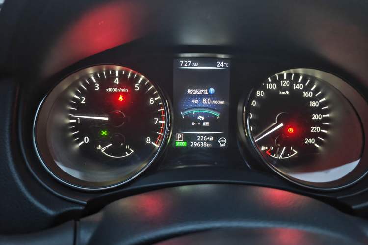 Used Nissan X-Trail 2023 Classic 2.0L Two-Wheel Drive Smart Connect & Comfort Edition
