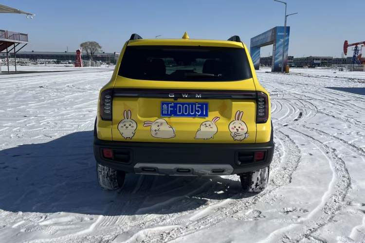 Used Haval DARGO 2026 Model 1.5T DCT Border Collie Edition
