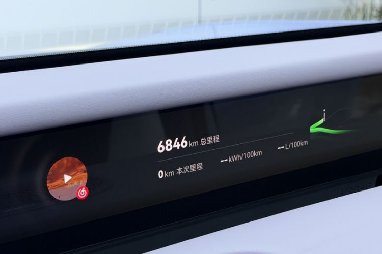 Used Avatr 06 2025 Pro Range-Extended Edition Interior 8