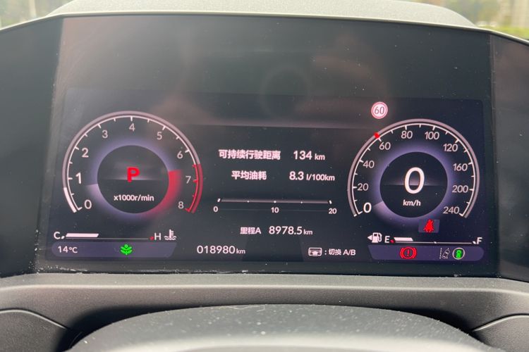 Used Honda Accord 2025 260TURBO Prestige Edition