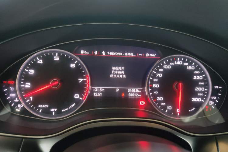 Used Audi A7 2017 40 TFSI Ambition Edition