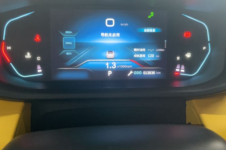 Used Dongfeng Aeolus Yixuan 2023 Mach Edition 1.5T Automatic Dream-Chasing Rider Version