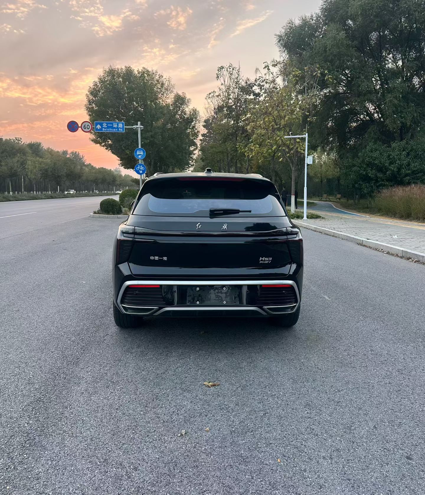 Hongqi HS3 PHEV 2025 Model 125km Jingwei 2 Millionth Anniversary Edition — снимка 9